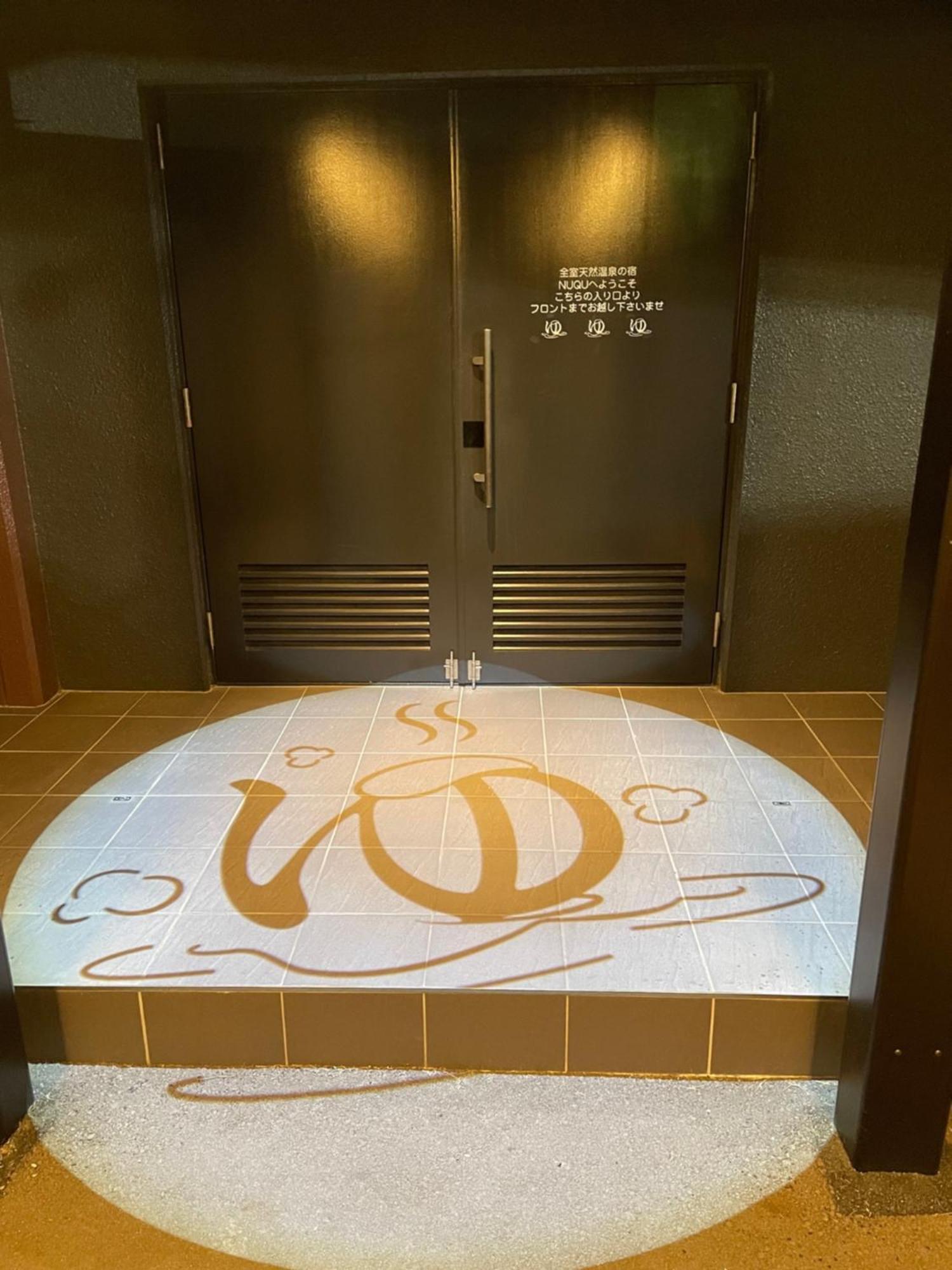Yatomi Hotel Nuqu Natural Hot Spring ภายนอก รูปภาพ