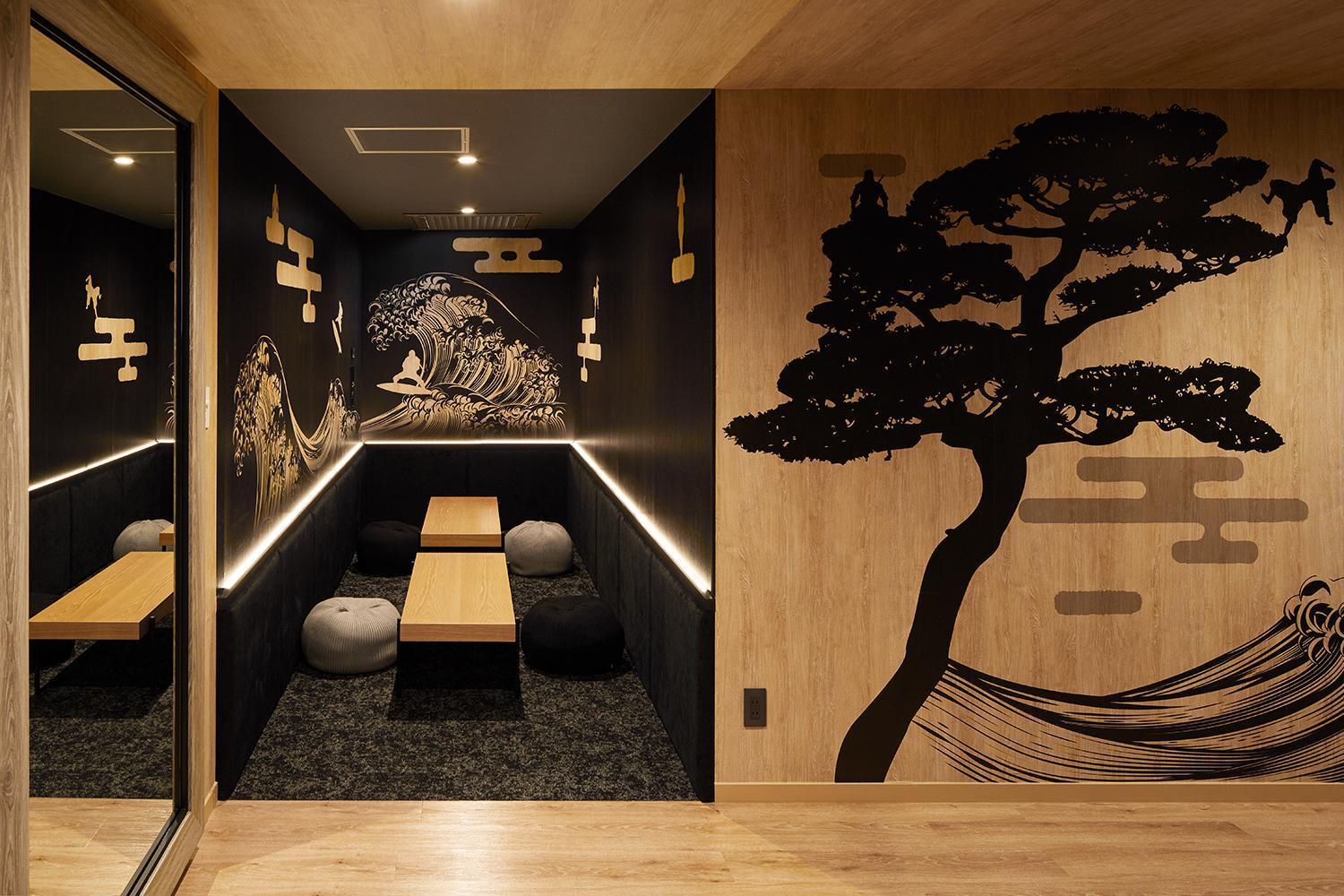 Yatomi Hotel Nuqu Natural Hot Spring ภายนอก รูปภาพ