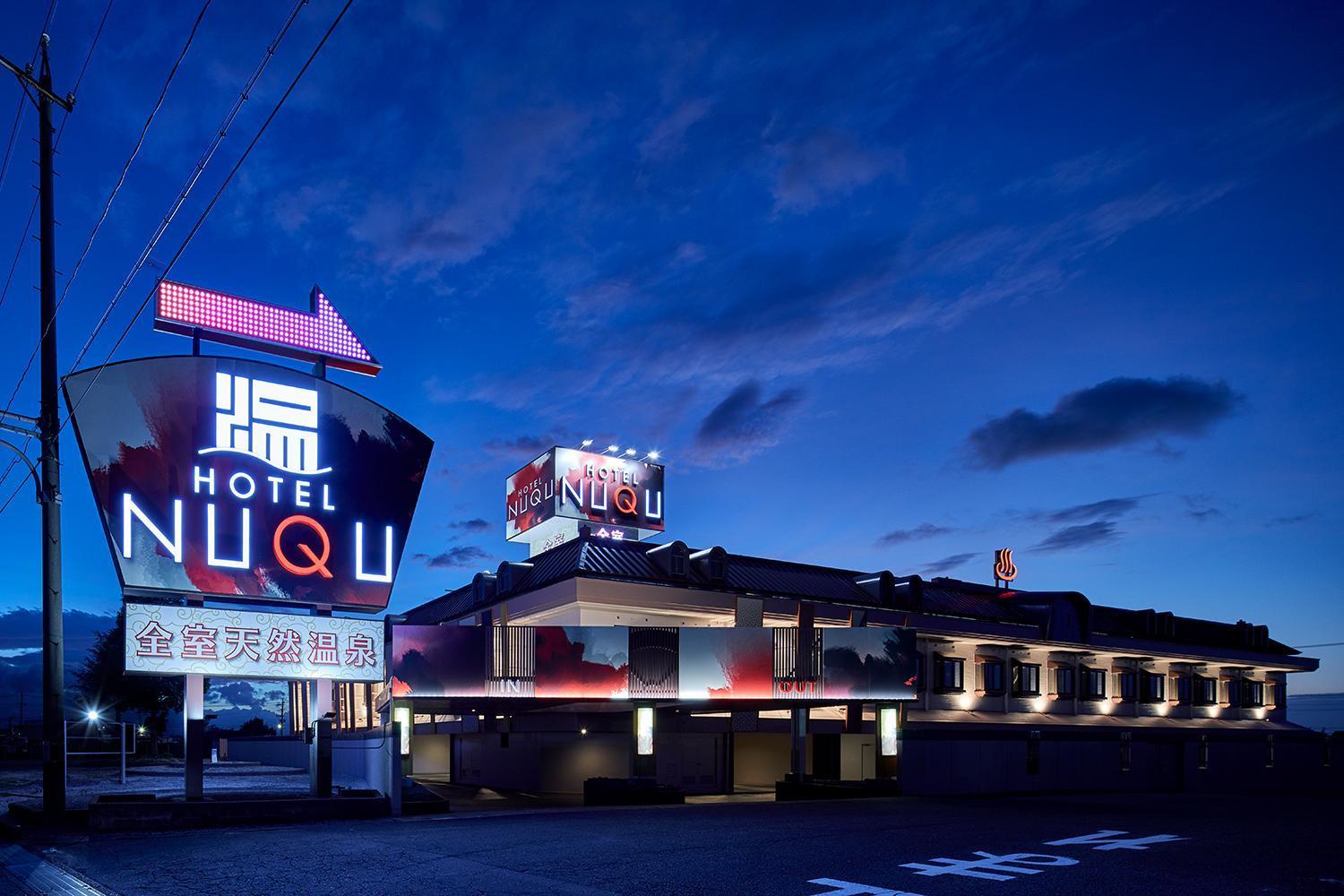 Yatomi Hotel Nuqu Natural Hot Spring ภายนอก รูปภาพ